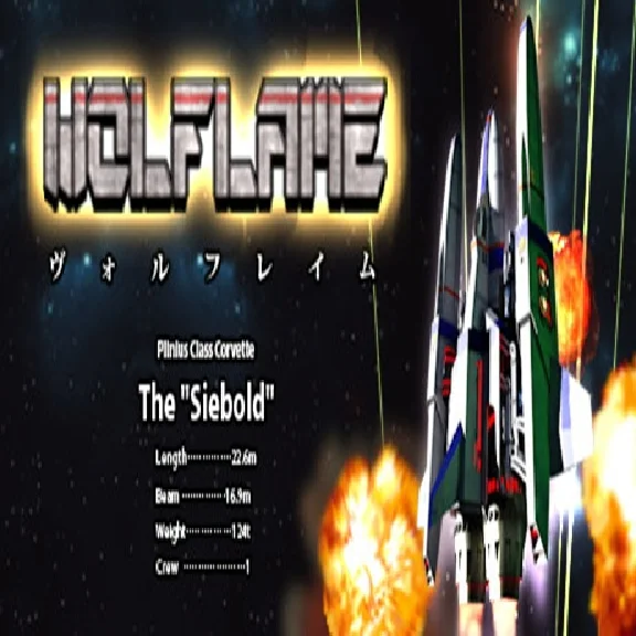 WOLFLAME (Steam key / Region Free)
