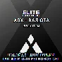 ❤️STEAM✅ELITE DANGEROUS✅ARX🌍TRY🌍