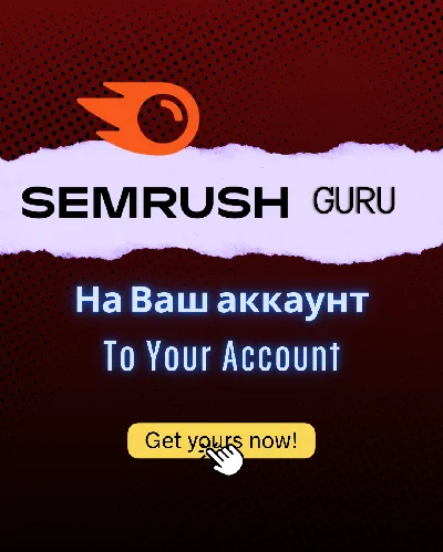 SEMRUSH GURU 1 MONTH | NON SHARED