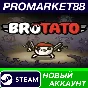 ✅ Brotato Steam Account NEW +MAIL🟢