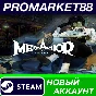 ✅ Metaphor: ReFantazio PC Steam Account NEW +MAIL🟢