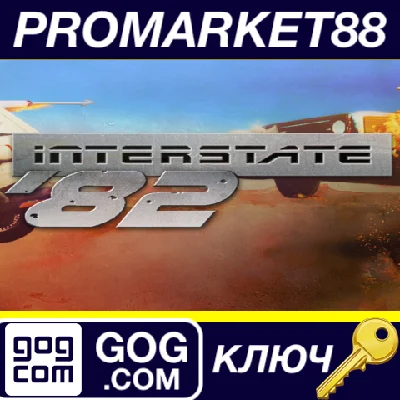 ⭐ Interstate ´82 PC GOG Key 🔑 GLOBAL