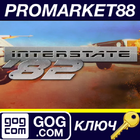 ⭐ Interstate ´82 PC GOG Key 🔑 GLOBAL