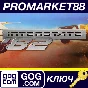 ⭐ Interstate ´82 PC GOG Key 🔑 GLOBAL