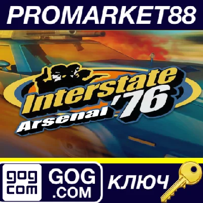 ⭐ Interstate ´76 Arsenal GOG КЛЮЧ 🔑 GLOBAL