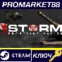 ⭐ STORM: Frontline Nation Steam Key 🔑 GLOBAL