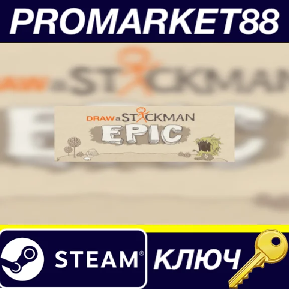⭐ Draw A Stickman: EPIC Steam Key 🔑 GLOBAL