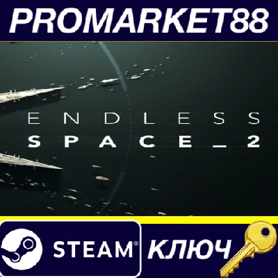 ⭐ Endless Space 2 Digital Deluxe Edition Steam Key