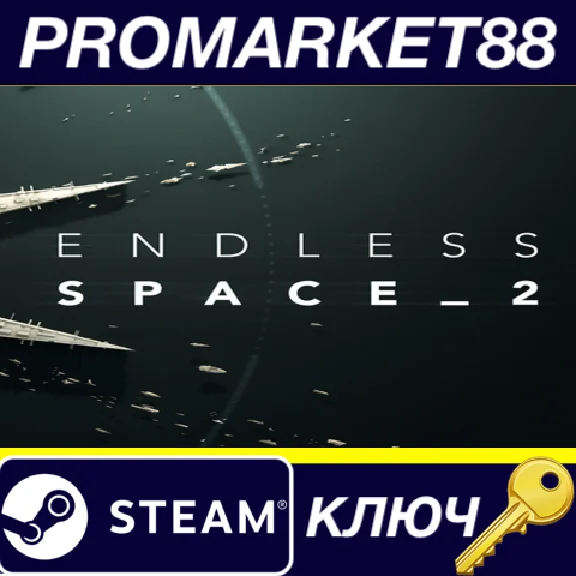 ⭐ Endless Space 2 Digital Deluxe Edition Steam Key
