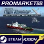 ⭐ Microsoft Flight Simulator X: Steam Edition - Fair Di