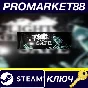 ⭐ The Light Keeps Us Safe Steam Key 🔑 GLOBAL