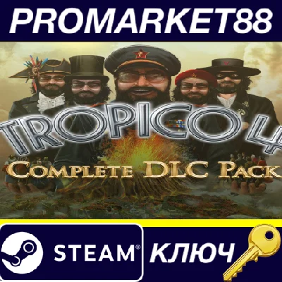 ⭐ Tropico 4 - Complete DLC Pack Steam Key 🔑GLOBAL