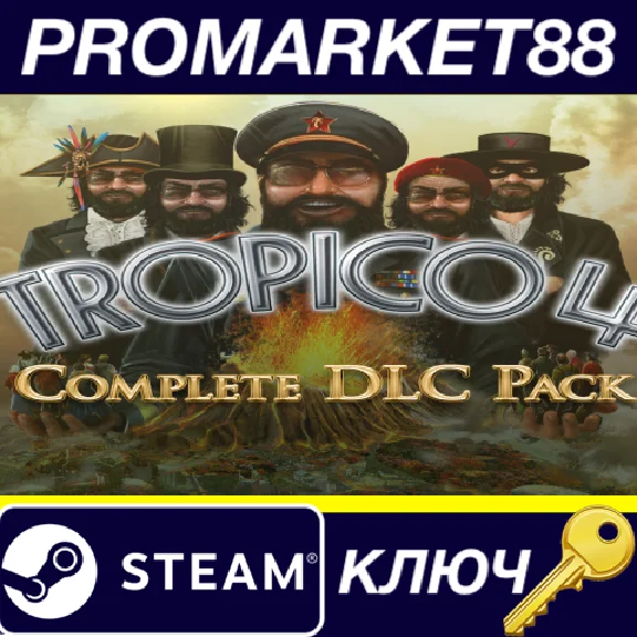 ⭐ Tropico 4 - Complete DLC Pack Steam Key 🔑GLOBAL
