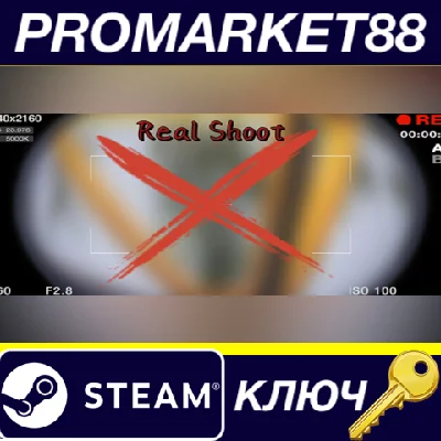 ⭐ Real Shoot (Bodycam PVE) Steam КЛЮЧ 🔑 GLOBAL