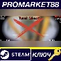 ⭐ Real Shoot (Bodycam PVE) Steam КЛЮЧ 🔑 GLOBAL