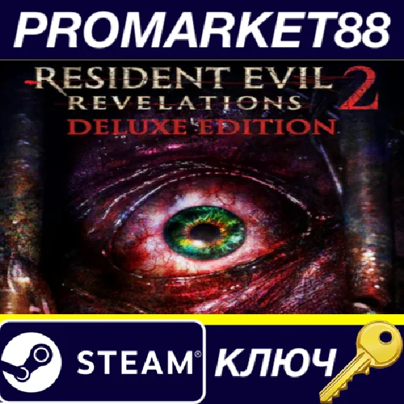 ⭐ Resident Evil Revelations 2 / Biohazard Revelations 2