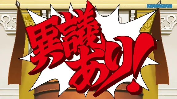 ⭐ Phoenix Wright: Ace Attorney Trilogy PC Steam Key 🔑U