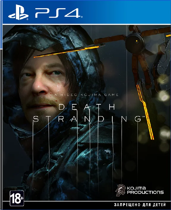 DOOM Eternal+DEATH STRANDING+10 Games EU PS4/PS5✅