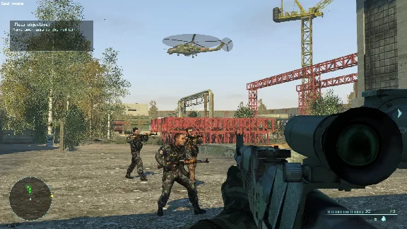🔑Chernobyl Commando (Steam Global)
