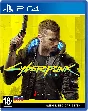 Cyberpunk 2077+Wasteland 3+Yakuza+8 Игр US PS4/PS5✅