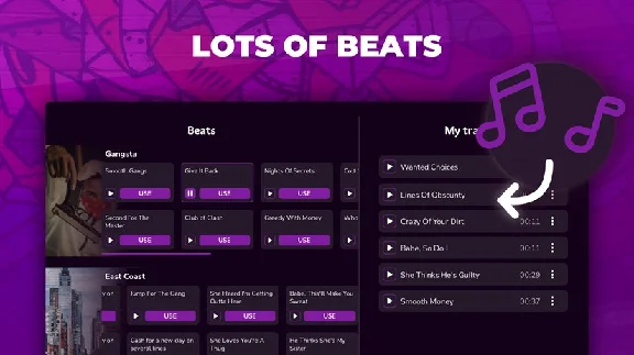 Mixtape Recorder Премиум доступ 1 месяц Microsoft Store
