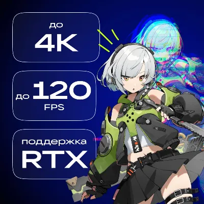 ✅ПРОМОКОДЫ/АККАУНТЫ 1-7 ЧАСОВ/КОМФОРТ🚀💎VK PLAY CLOUD✅