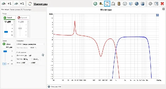 ATB Audio Analyzer Windows PC Microsoft Store