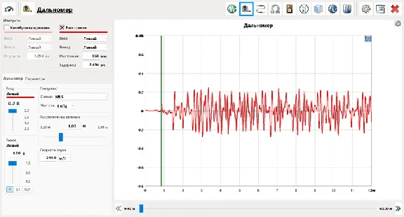 ATB Audio Analyzer Windows PC Microsoft Store