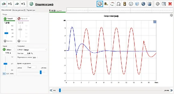 ATB Audio Analyzer Windows PC Microsoft Store
