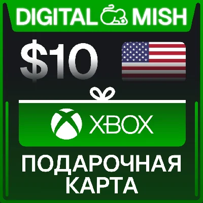 XBOX LIVE GIFT CARD 10 USD US США 0% комиссия🐭