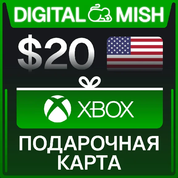 XBOX LIVE GIFT CARD 20USD US 0% Fee🐭