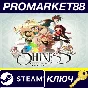⭐ Shiness: The Lightning Kingdom PC Steam Key 🔑GLOBAL 