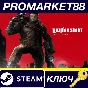 ⭐ Wolfenstein: The New Order Steam Key 🔑EUROPE