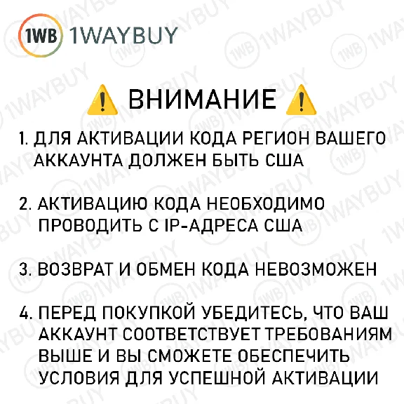 США❎XBOX 15 $❎Подарочная карта оплаты код пополнения