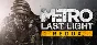 Metro Last Light: Redux 🔑STEAM KEY 🌎GLOBAL