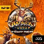 Big Buck Hunter Ultimate Trophy | Xbox 🔑 Key/Code