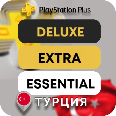 PS Plus Essential Extra Deluxe 1/3/12 EA Play Turkey