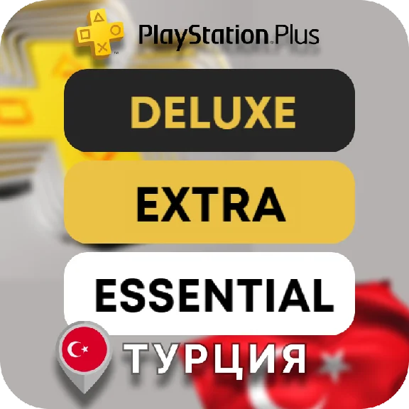 PS Plus Essential Extra Deluxe 1/3/12 EA Play Turkey