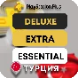 PS Plus Essential Extra Deluxe 1/3/12 EA Play Turkey