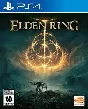 Hogwarts+ELDEN RING+CoD: MW II+8 Games USA PS4✅