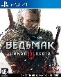 Fallout 4+Witcher 3+The Last Of Us+4 Games EU PS4/PS5✅