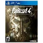 Fallout 4 G.O.T.Y.+RESIDENT EVIL 2+5 Games EU PS4/PS5✅