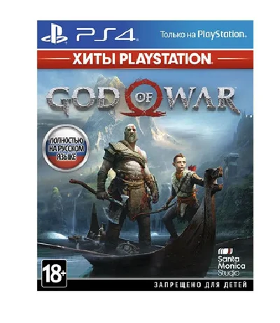 God of War+FF VII REMAKE+Horizon+7 Игр USA PS5✅