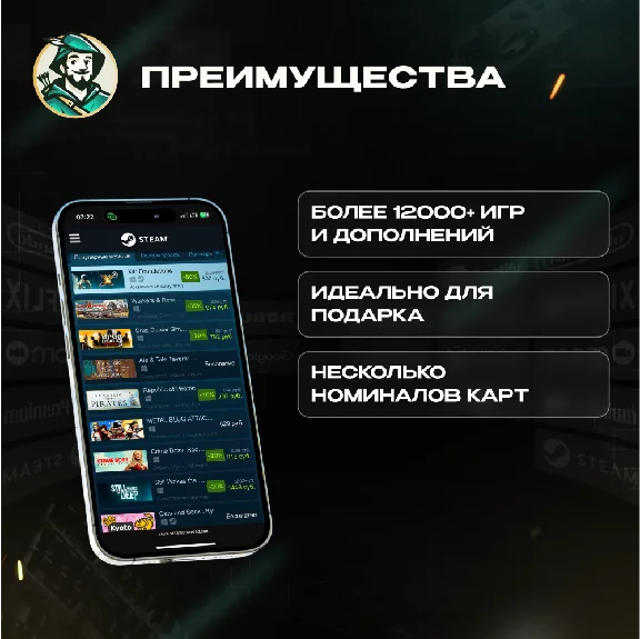 😎 STEAM GIFT CARD💣КОРЕЯ⚡5000-100000 KRW⚡️КОД/24-7 🚀