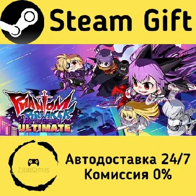 🚀 Phantom Breaker: Battle Grounds Ultimate 🤖