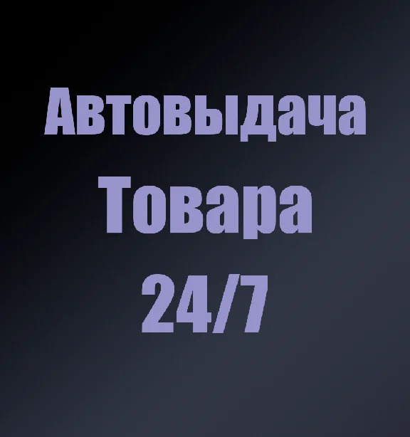 ❤️NEW UKRAINIAN STEAM ACCOUNT (Ukraine Region) ❤️