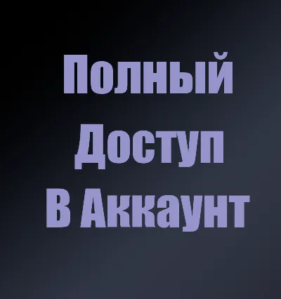 ❤️NEW UKRAINIAN STEAM ACCOUNT (Ukraine Region) ❤️