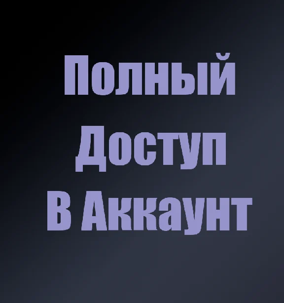 ❤️NEW UKRAINIAN STEAM ACCOUNT (Ukraine Region) ❤️