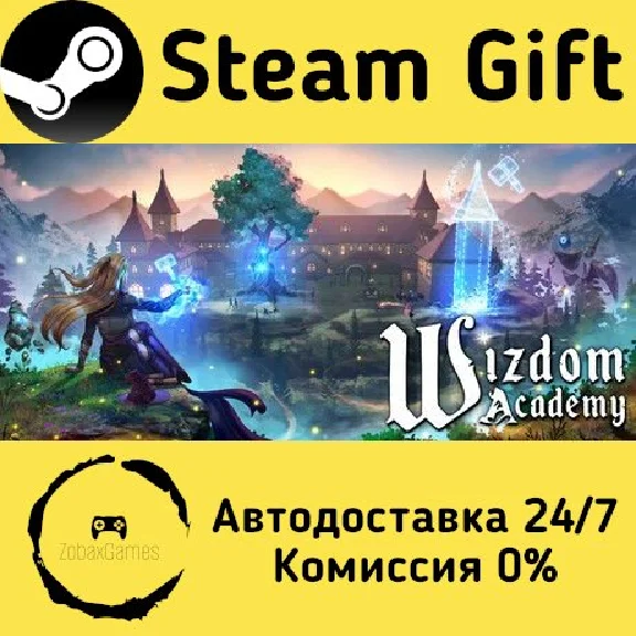 🚀 Wizdom Academy 🤖 Steam Gift RU + other ⚡ AUTO