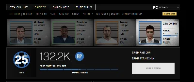 GTA 5🔰Кастомный аккаунт• 132+Мил💲25+ LVL✚ Почта